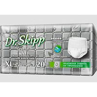 Подгузники-трусы для взрослых Dr. Skipp Standart XL (Размер 4, 130-170 см.) 20 шт.