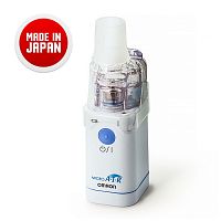 Ингалятор ультразвуковой Omron Micro AIR U22