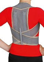 Корректор осанки MEK 2002 (Серый)