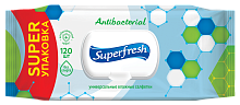 Салфетки антибактериальные влажные Super Fresh, (120 шт.)