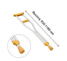 Костыль подмышечный KS 501 M Ortonica